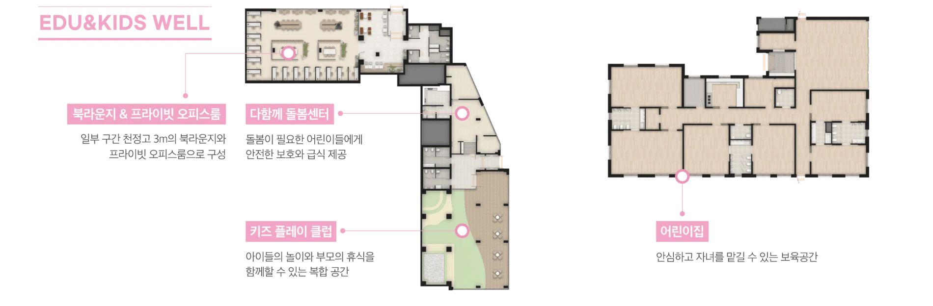 검단 센트레빌 인더파크시티 아파트 878세대 공급 평면도 상세 이미지